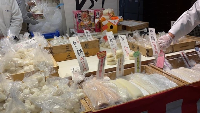 黒門市場1.jpg